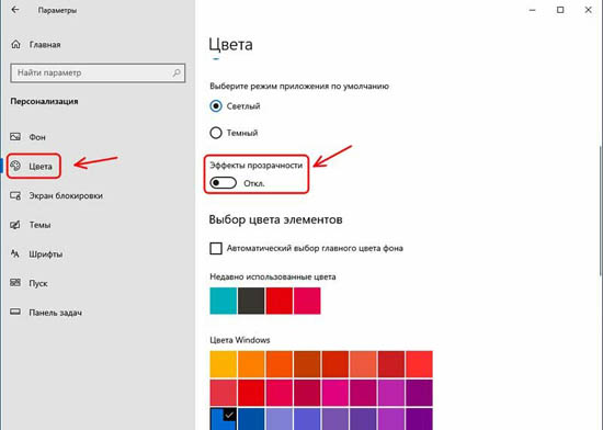 20scale_1200.jpg (32 KB)