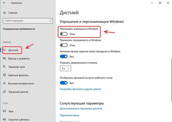 21scale_1200.jpg (33 KB)