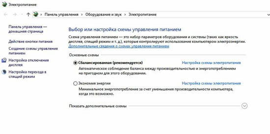 23scale_2400.jpg (33 KB)