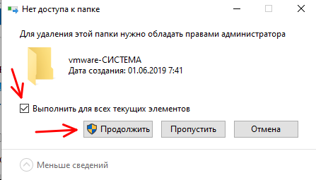 4scale_1200.png (12 KB)