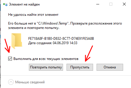 5scale_1200.png (14 KB)