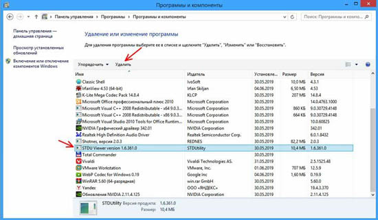 8scale_1200.jpg (47 KB)
