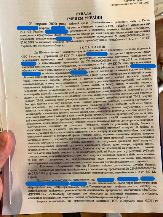 119474676_10220765363622918_3418083406329717766_o.jpg (400 KB)