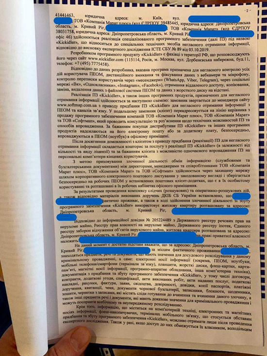 2119473601_10220765364422938_2934774099073298134_o.jpg (407 KB)