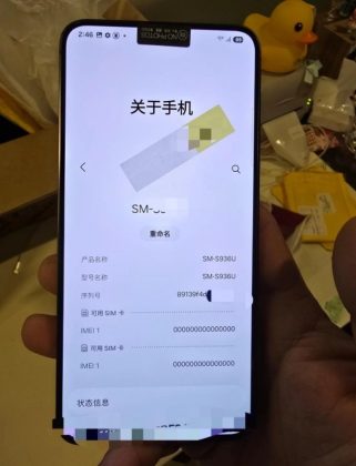 3S3creenshot_20-9-321x420.jpg (18 KB)