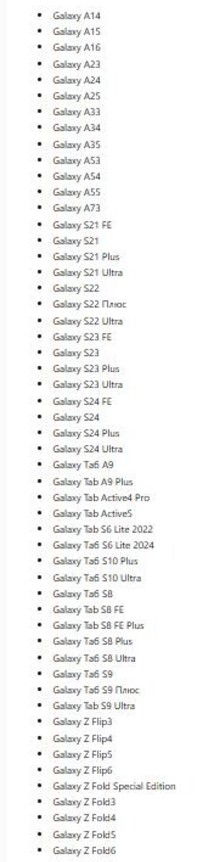 Screenshot_18-7.jpg (35 KB)