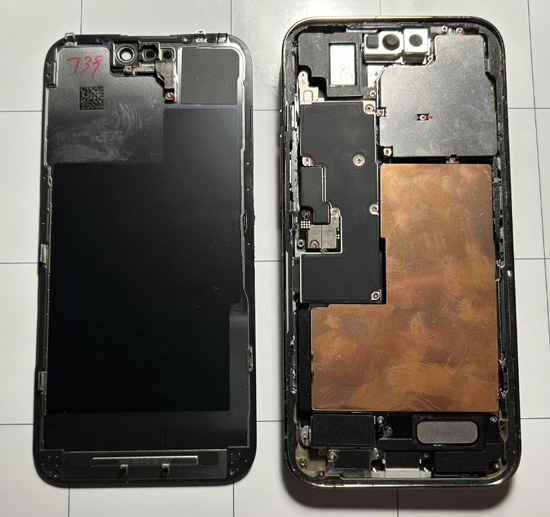 2Screenshot_7-11.jpg (103 KB)