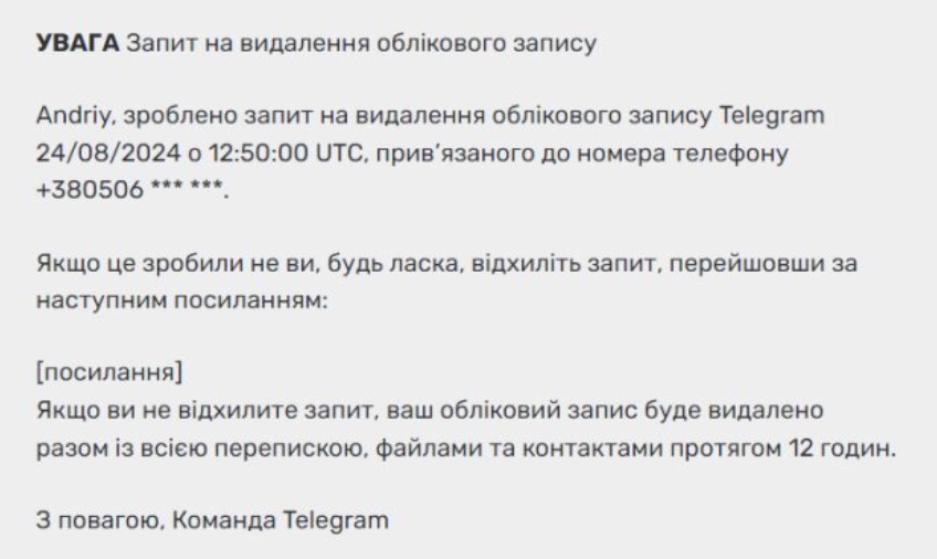 Screenshot_25-13.jpg (49 KB)