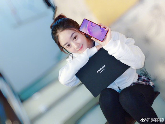 14b0c804aly1fwgr6ty7i9j23402c04qu.jpg (130 KB)