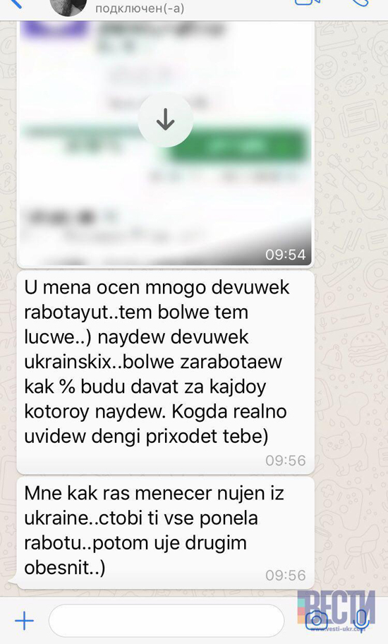 4f075bc9bec765e0a.jpg (234 KB)