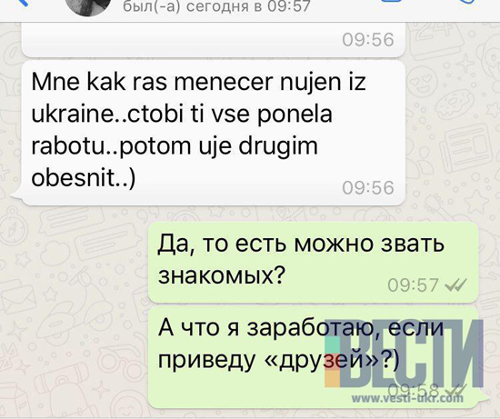 5f4b5bc9bee421219.jpg (163 KB)