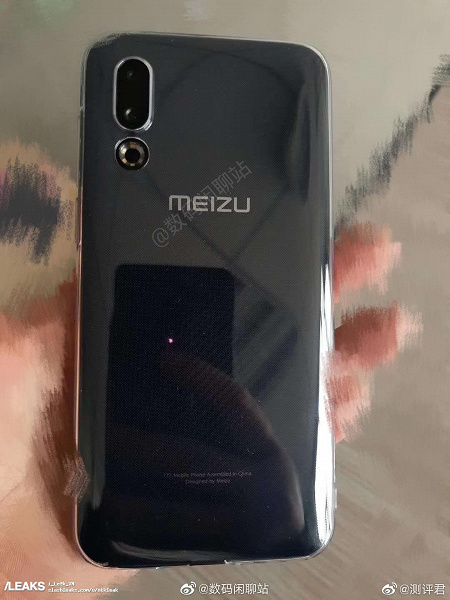 1meizu-16s-hand-on-again_large.jpg (97 KB)