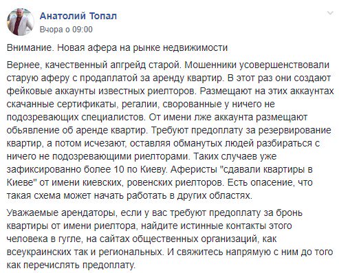 1157596_8050853.jpg (73 KB)