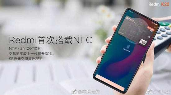 redmi1_large.JPG (36 KB)