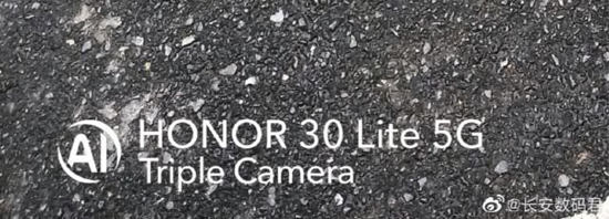 Honor-30-Lite-5G-watermark.jpg (109 KB)