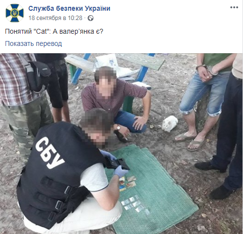 018-09-20_14-13-54.png (425 KB)