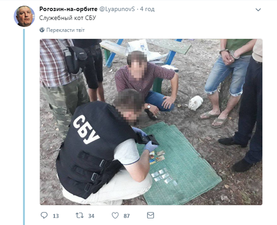 12018-09-20_14-08-26.png (409 KB)