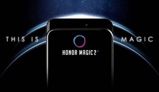 1Honor-Magic-2-India.png (106 KB)