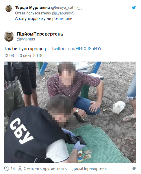 2018-09-20_14-08-58.png (353 KB)