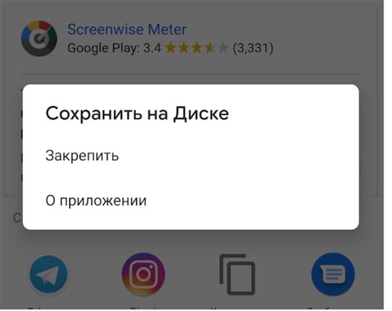 61777778.jpg (30 KB)