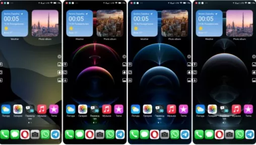 111x1624180515_screenshot_638.jpg.pagespeed.ic.hBJ5031WZD.webp (22 KB)