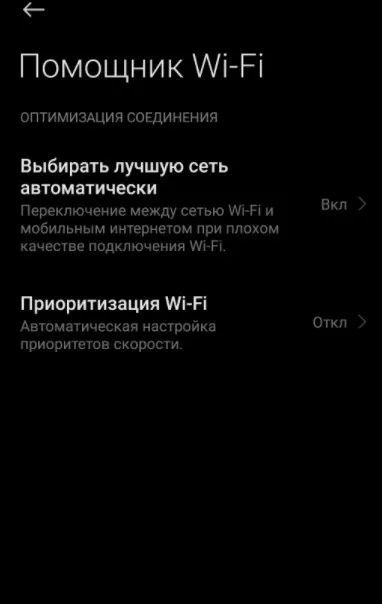 1x1624241673_screenshot_657.jpg.pagespeed.ic.NT90EWPaRw.webp (10 KB)