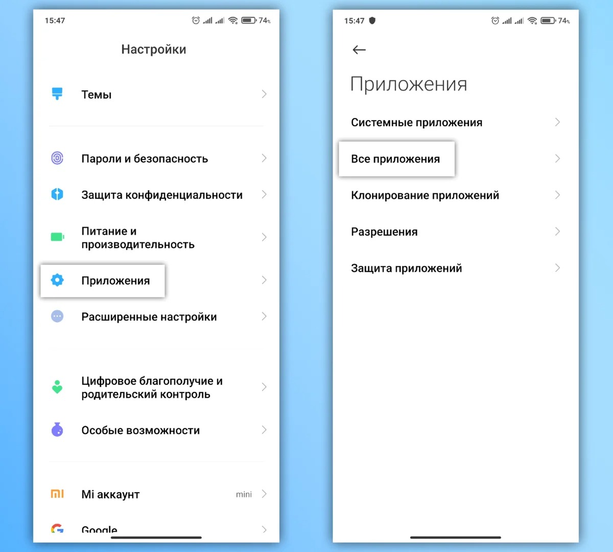 1xiaomi-nfc.jpg (102 KB)