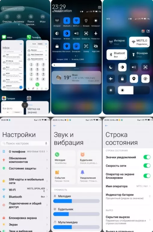 2x1624180539_screenshot_631.jpg.pagespeed.ic._--KPaH35Z.webp (39 KB)