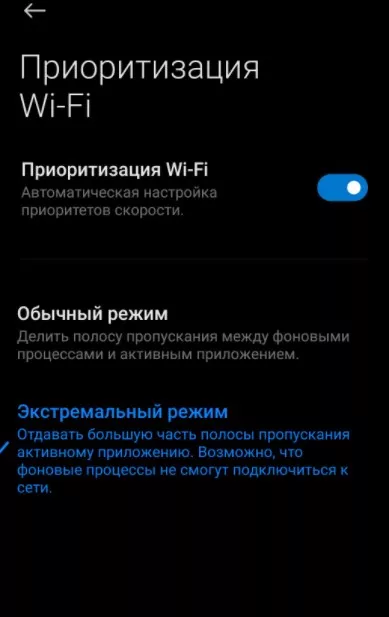 2x1624241736_screenshot_658.jpg.pagespeed.ic.ynm2oUx5qA.webp (15 KB)