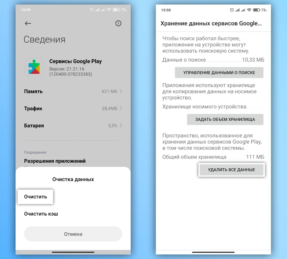 3xiaomi-nfc3.jpg (140 KB)