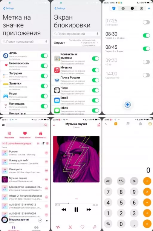 4x1624180545_screenshot_632.jpg.pagespeed.ic.fI57IdIlwt.webp (38 KB)