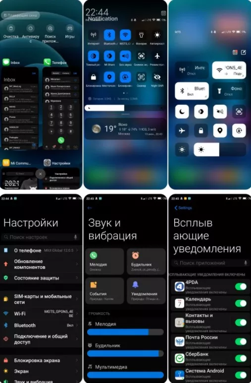 6x1624180567_screenshot_634.jpg.pagespeed.ic.YXvQRroO_L.webp (43 KB)