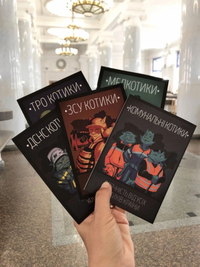 1700x1000-KOTIKI__62b1827b624b8.webp (87 KB)