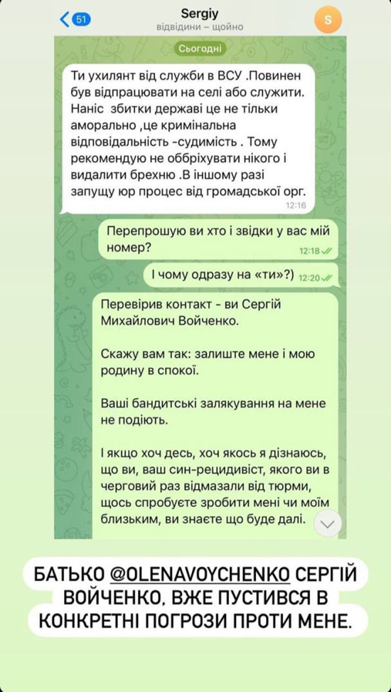 1db2a4045c7b5bee725bb9ef2f96a3f85.jpeg (270 KB)