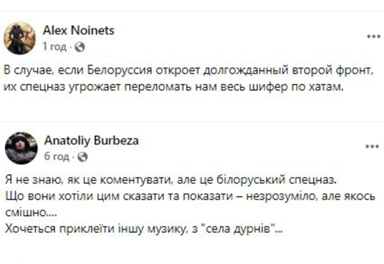 23231131313131.jpg (89 KB)