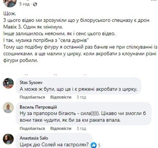 323231131313131.jpg (149 KB)