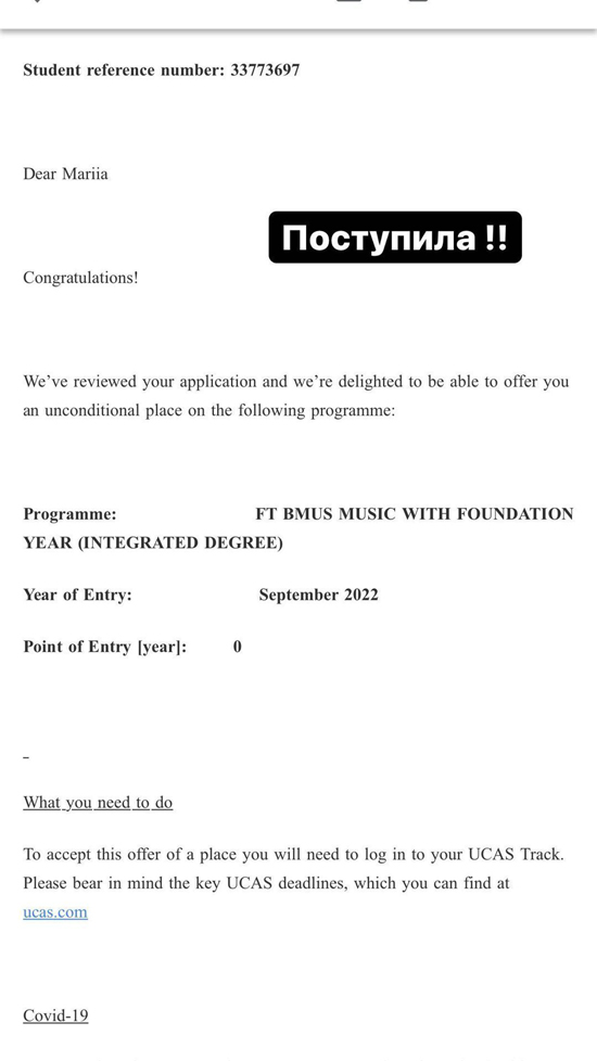 46868481b21c58d0518c9141a8f7a25b.jpeg (87 KB)