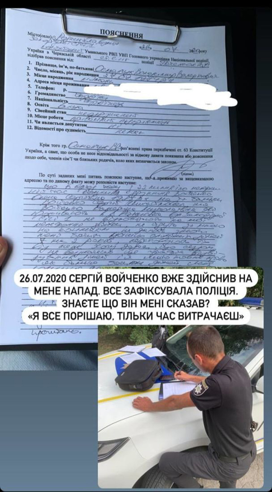 49e4d0fa6597f578940cabcdff9ea07f1.jpeg (336 KB)