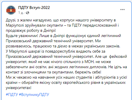 Screenshot_2-2.png (30 KB)
