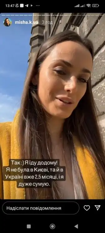 Screenshot_2022-06-30-13-47-49-146_com.instagram.android-461x1024-1.jpg.webp (20 KB)