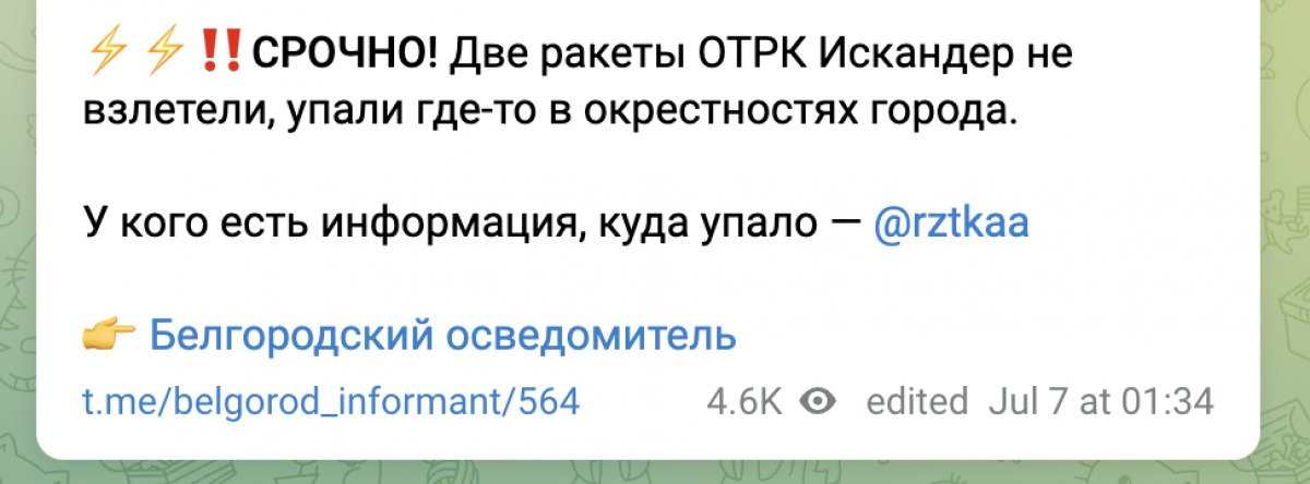 aux-1657172580-1657169826-4062.jpg (64 KB)