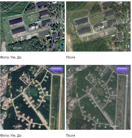 2142414211.jpg (184 KB)