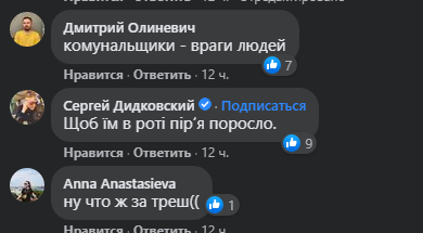 1785744dd8c5b26f544833833e66e7527.png (31 KB)