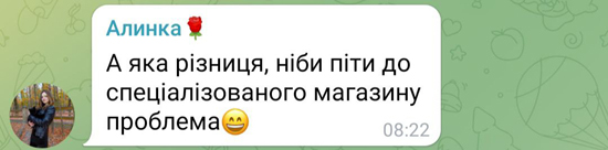 1910f6e6a0f3918b2631b7457b685831f.jpg (53 KB)