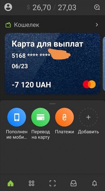 1dx7RWmMUDKsyfniI9QNsI3kXpiRiWJeCBm3uuftv.jpg (37 KB)