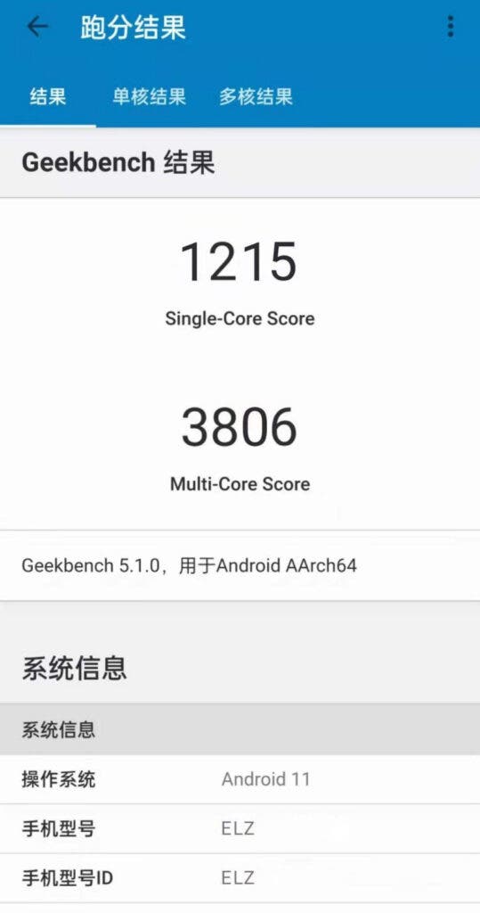 1f05c378b-796a-493d-b6db-3504424b4971-539x1024.jpg (30 KB)