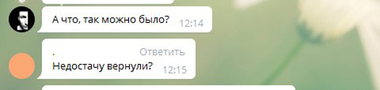 1kommentariy-narkotiki-3-1.jpg (50 KB)