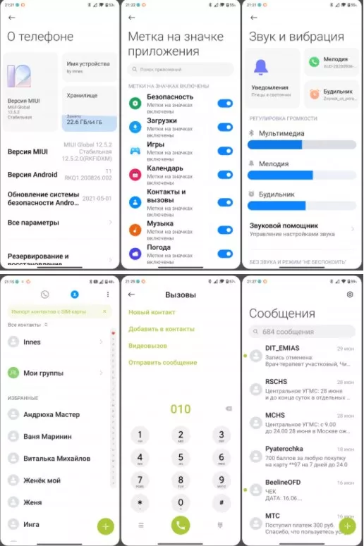 1x1626781388_screenshot_1219.jpg.pagespeed.ic.qJhk-OBOjN.webp (34 KB)