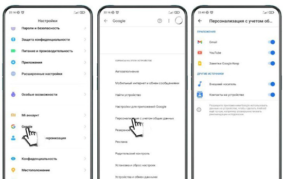 1x1627031183_screenshot_1289.jpg.pagespeed.ic.CLhu5-DHe1.jpg (86 KB)