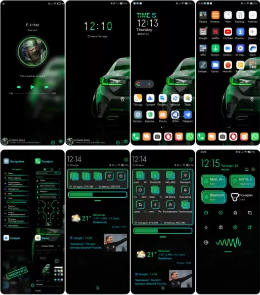 1x1627135517_screenshot_1310.jpg.pagespeed.ic.vGuAtKqYBe.webp (34 KB)